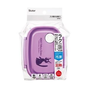 BNIB Japan Skater Ghibli Studio Kiki's Delivery Service Jiji lunch box
